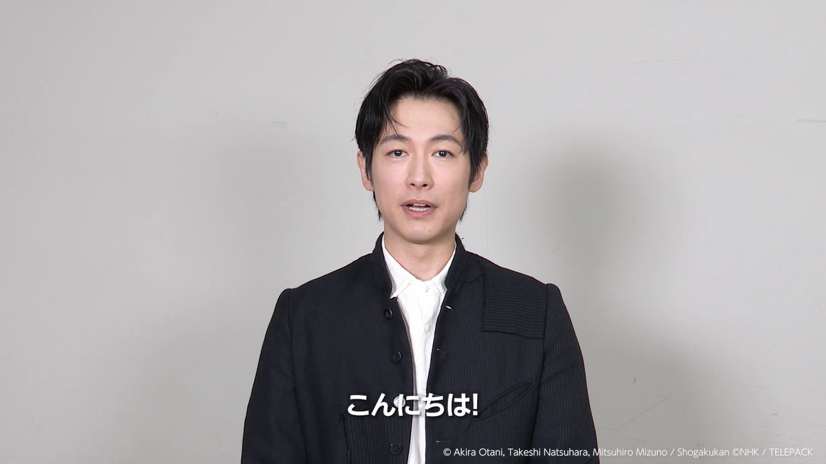 NHKドラマ『正直不動産ミネルヴァSPECIAL』 見放題配信中🏢 主演ディーン・フジオカさんから 皆さんに特別メッセージが到着💬 ディーンさんが熱演する カリスマ不動産営業マン 《神木涼真》の活躍を プライムビデオでお楽しみください‼