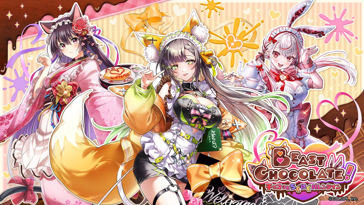 BEAST CHOCOLATE! 〜チョコッとちぐはぐバレンタイン〜 🍫🍫🍫イベントスタート🍫🍫🍫 ハルジオン(CV:#羊宮妃那) ファリエ(CV:#田中美海) カスミ(CV:#三澤紗千香)と 今年のバレンタインを楽しむにゃ(੭*´꒳`*)੭🍫 今回はお話の最後まで 一気にお楽しみいただけます♪ #白猫プロジェクト