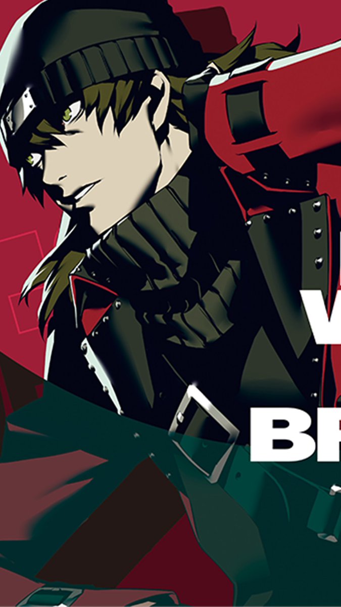 発売1周年を迎えた #P3R の仲間を紹介! 第10弾は荒垣真次郎(CV.中井和哉)📺 1周年記念キャンペーン、本日まで実施中✨ ぜひチェックしてくれよな! 詳細はこちら🔽