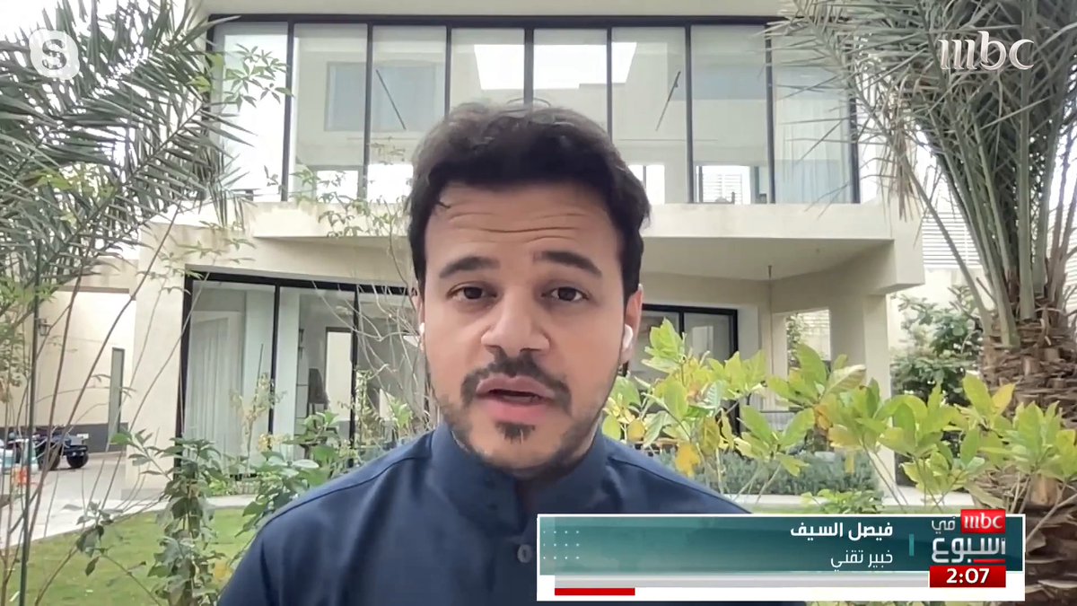 أبزر المواضيع التي تمت مناقشتها في مؤتمر #ليب25 مع الخبير التقني فيصل السيف فيصل السيف #MBCinAweek #MBC1