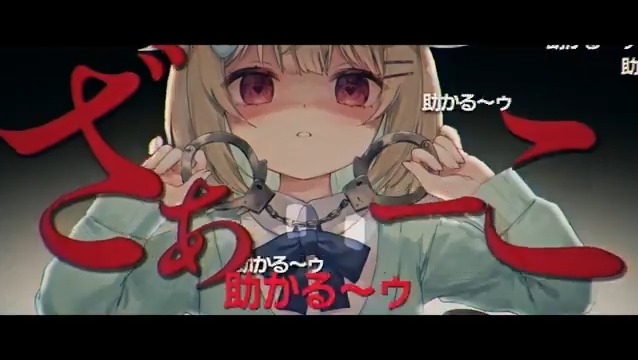 🍫New cover🍫 粛聖!! ロリ神レクイエム☆ / あまかみこのみ(0.9さい)(cover) ほんっとーに、きもちわるい。