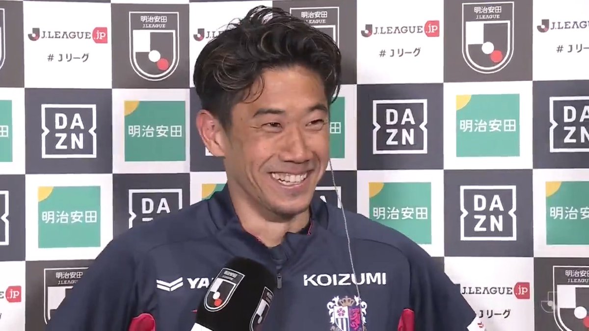 解説という立場で香川真司のインタビューを行う柿谷曜一朗🌸🤝