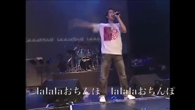 世界平和を願った歌詞です