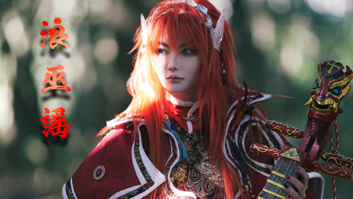 🎥cosplay cinematic video Thunderbolt Fantasy東離劍遊紀 浪巫謠 Lang Wu Yao film by たけくる(T.K)@Digital Film Artist #サンファンアート