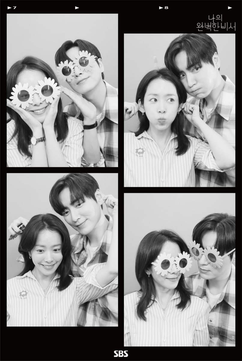 움직이는 지윤은호는 더 설레니까,,🥰 깡유네컷 영상 원본도 드립니다!! 지금까지 SBS 금토드라마 <나의 완벽한 비서>를 사랑해 주셔서 감사합니다💛 #SBS금토드라마 #나의완벽한비서 #LOVESCOUT #나의완벽한비서네컷 #한지민 #이준혁 #김도훈 #김윤혜 #깡유네컷 #나완비네컷