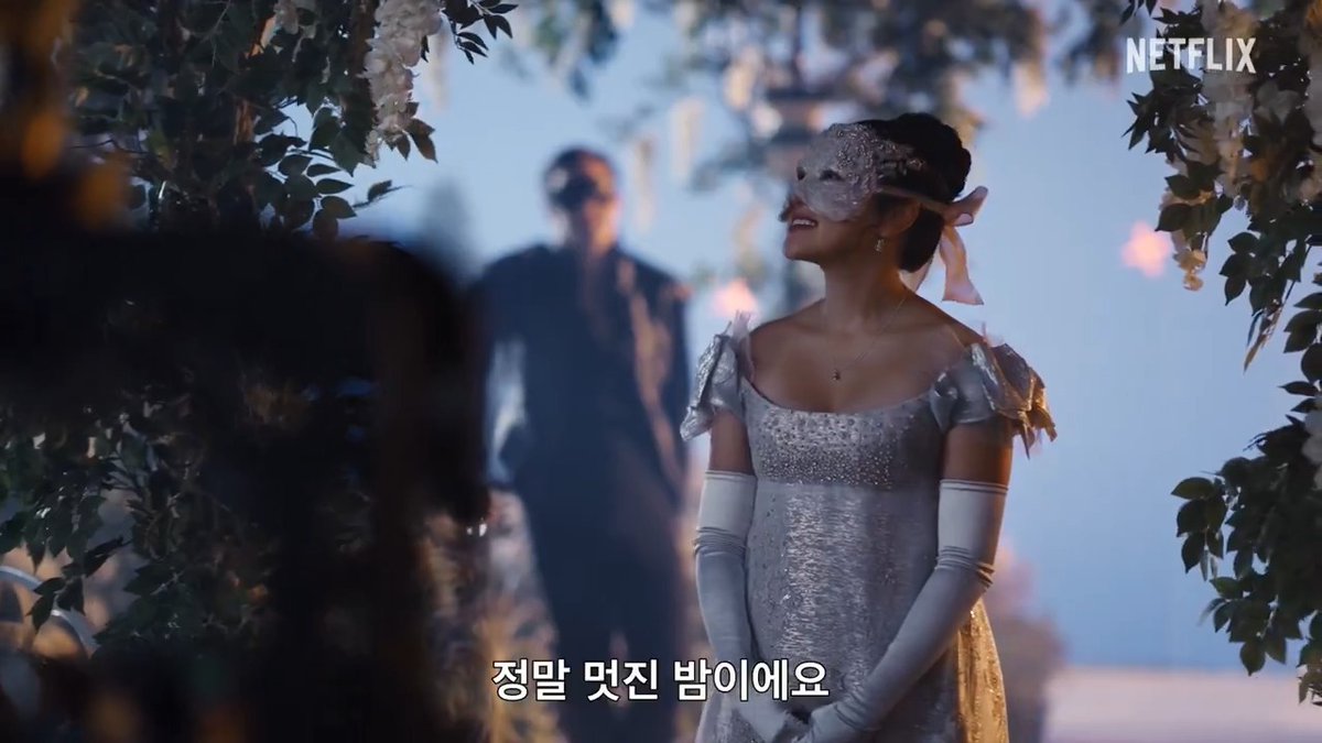 발렌타인데이의 마지막을 장식할 가장 완벽한 소식💌 <브리저튼> 시즌4, 촬영현장 비하인드로 미리보기👀