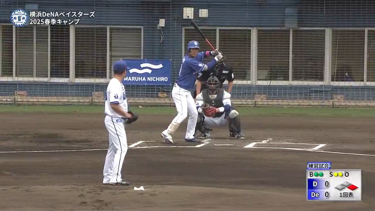 連日の猛練習が実を結ぶ #上林誠知 先制2ラン 内角ストレートを振り抜いた ⚾プロ野球 (2025/2/15) 🌸春季キャンプ練習試合 📱Live on DAZN #DAZNプロ野球 #dragons