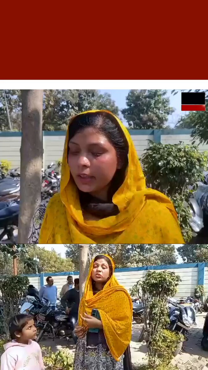 Location : #मेरठ उत्तर प्रदेश, एक मुस्लिम लड़की को 8 साल पहले भगवा लव ट्रैप में फंसा गया धर्म परिवर्तन कर के हिन्दू बनाया गया फिर शादी की गई अब इसके हिन्दू पति,देवर,जेठ,ससुर,सब ने बलात्कार करके इसे घर से बाहर निकाल दिया है।अब ये मूर्तद लड़की दर डर भटक रही है। #ReligionConversion