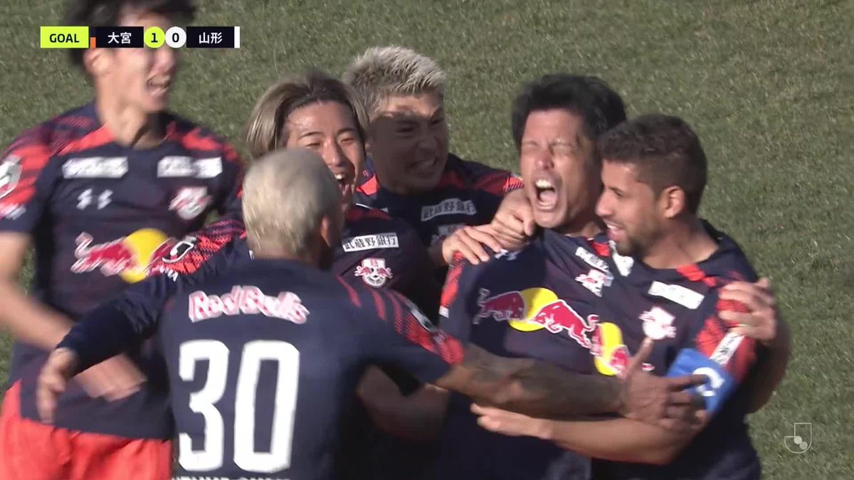🎦 ゴール動画 🏆 明治安田J2リーグ 第1節 🆚 大宮vs山形 🔢 1-0 ⌚️ 52分 ⚽️ 濱田 水輝(大宮) #Jリーグ