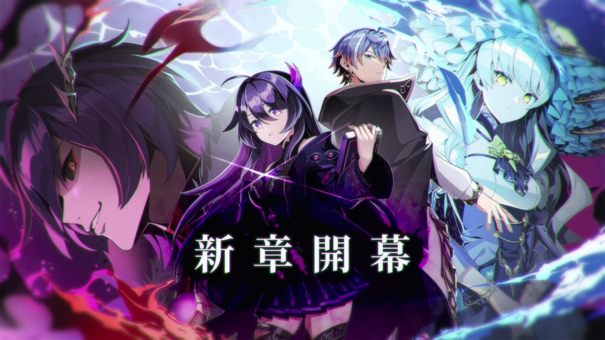 【新章開幕】 物語は新たな舞台へ―― 理想で塗り固められた仮初の平穏 私はこの世界の闇を解放する 世界は、新たな闇に包まれる ▼YouTubeでの視聴はこちら #デュエプレ