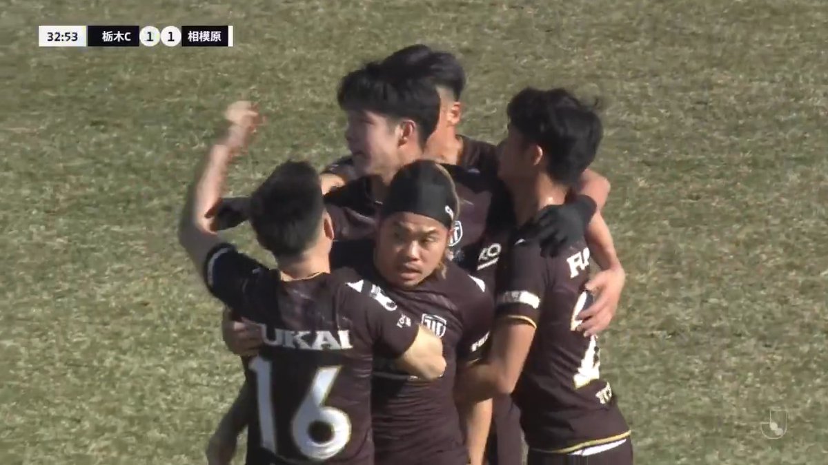 田中パウロ淳一の仕掛けから、吉田篤志が合わせ 栃木シティＪ初ゴール✨️ 🎦 ゴール動画 🏆 明治安田Ｊ３リーグ 第1節 🆚 栃木Ｃvs相模原 🔢 1-1 ⌚️ 33分 ⚽️ 吉田 篤志（栃木Ｃ) #Ｊリーグ
