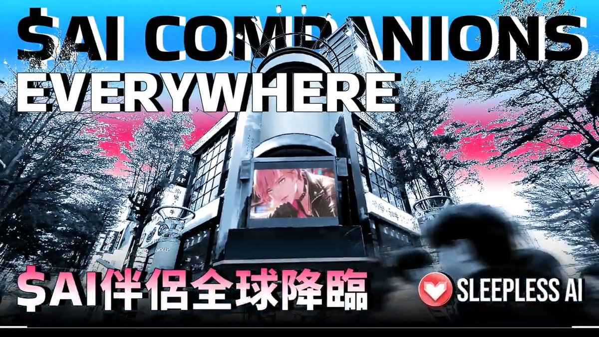 $AI COMPANIONS EVERYWHERE event Recap: First stop, Ximending, Taipei.