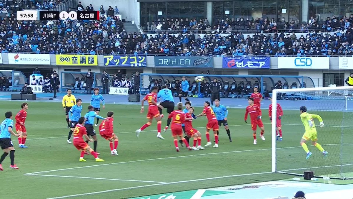 🎦 ハイライト動画 🏆 明治安田Ｊ１リーグ 第1節 🆚 川崎Ｆvs名古屋 🔢 4-0 #Ｊリーグ 試合レポートはこちら👇