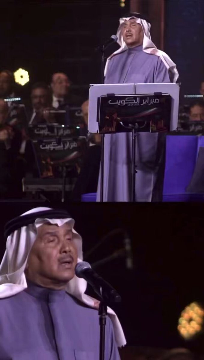 لم يعد الفنّان محمد عبده (ولهان) كما كان: