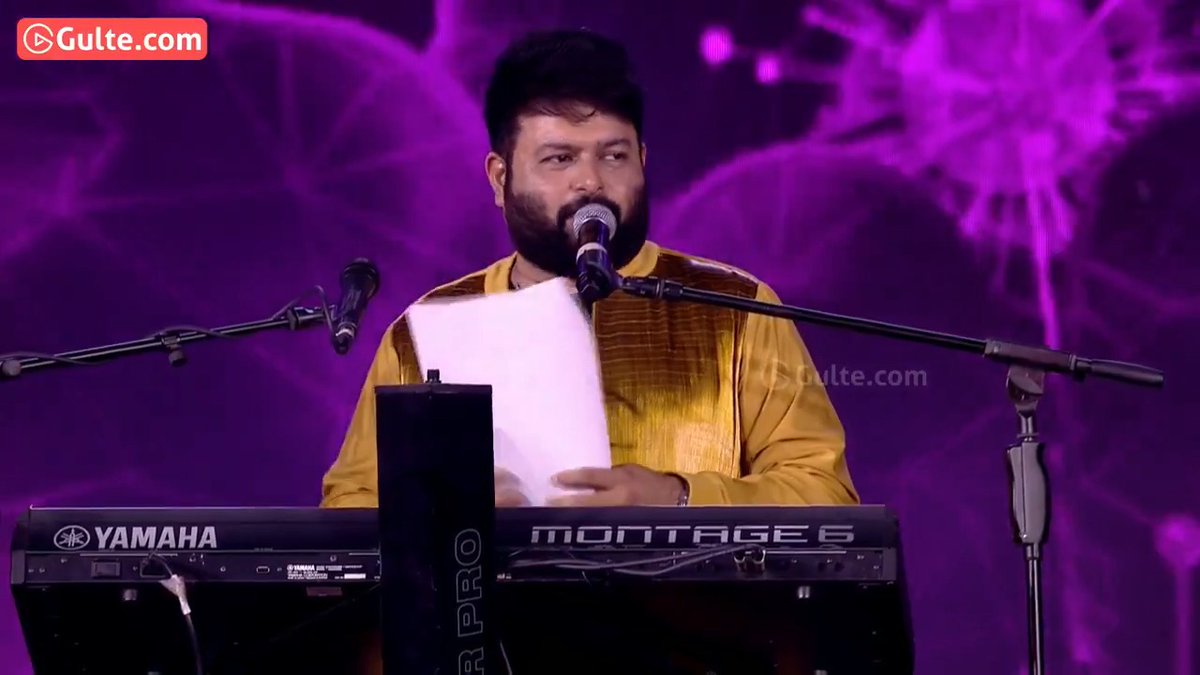 ఈ song నాకు ఒక పెద్ద సుప్రభాతం! #Thaman and his team curated special lyrics for #PawanKalyan in the Bheemla Naayak title song.