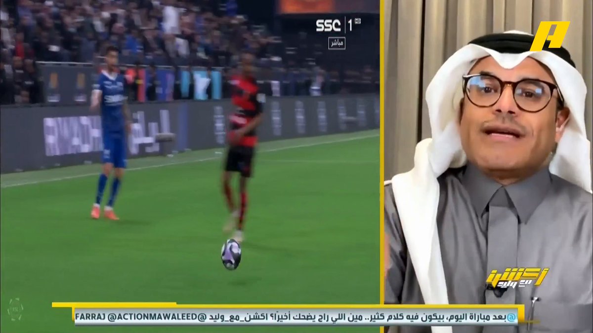 🚨🚨🚨🚨🚨🚨🚨🚨🚨🚨💣 مشادة كلامية بين عبدالله فلاته ومحمد الشيخ عن موضوع بيان الهلال 😨😨😨😨😨 ... شاهد المقطع كامل