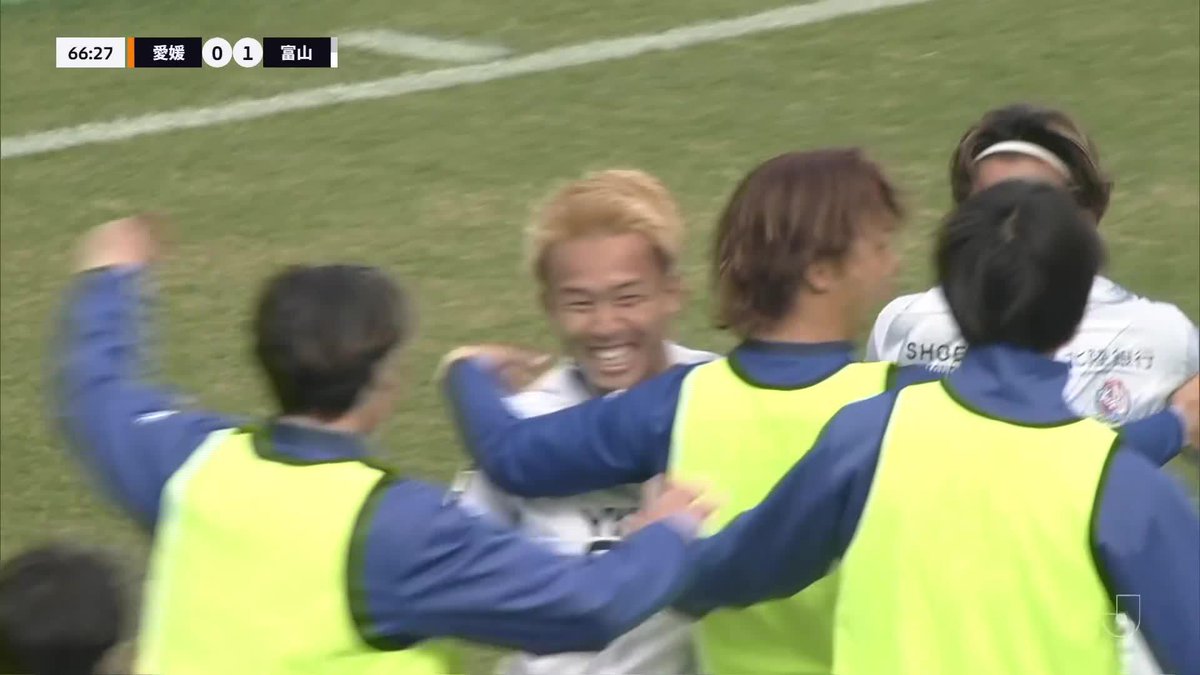 カターレ富山、Ｊ２で3,760日ぶりの勝利✨️ 決勝点は #伊藤拓巳！ 🎦 ゴール動画 🏆 明治安田Ｊ２リーグ 第1節 🆚 愛媛vs富山 🔢 0-1 ⌚️ 67分 ⚽️ 伊藤 拓巳（富山) #Ｊリーグ