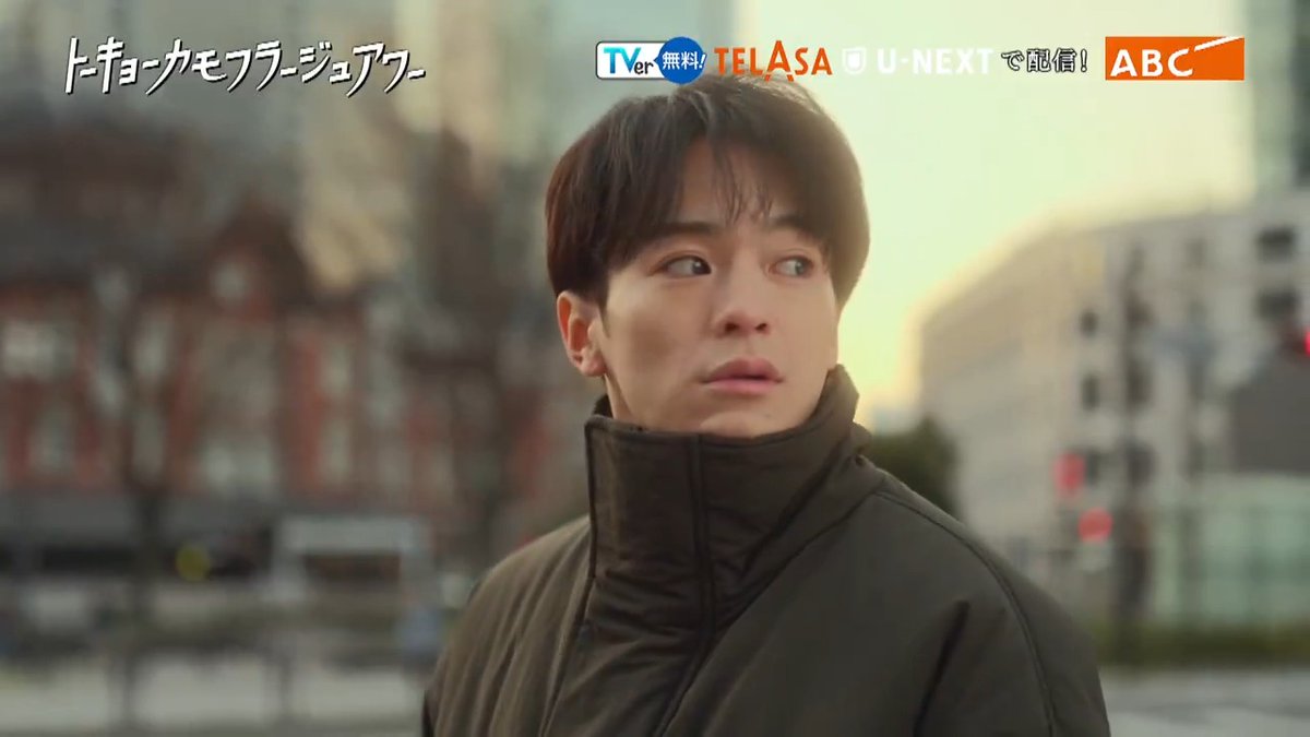 🩷💜🩵 🗼ドラマL 『#トーキョーカモフラージュアワー』 第5話📺きょう深夜0時10分 宏人(#松倉海斗(#TravisJapan))は 恋も仕事も行き詰まり、 憧れていたはずの東京での暮らしに 孤独感と辛さを抱き始める… そんな中、地元・山形で 中学時代の同窓会に誘われる。 #松岡広大 ドラマ「トーキョーカモフラージュアワー」【公式】