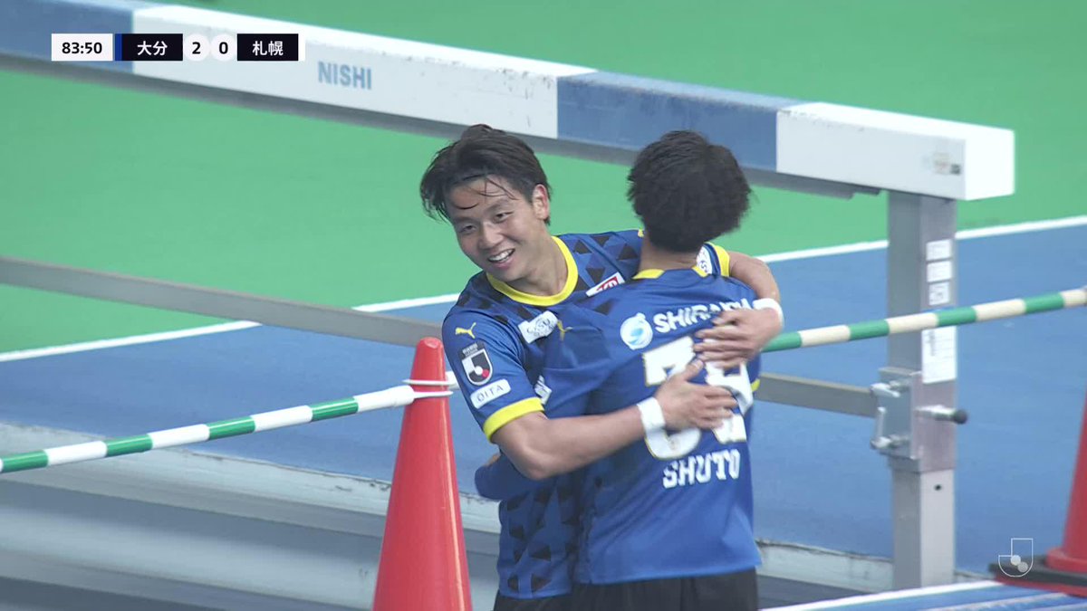🎦 ゴール動画 🏆 明治安田Ｊ２リーグ 第1節 🆚 大分vs札幌 🔢 2-0 ⌚️ 84分 ⚽️ 有働 夢叶（大分) #Ｊリーグ