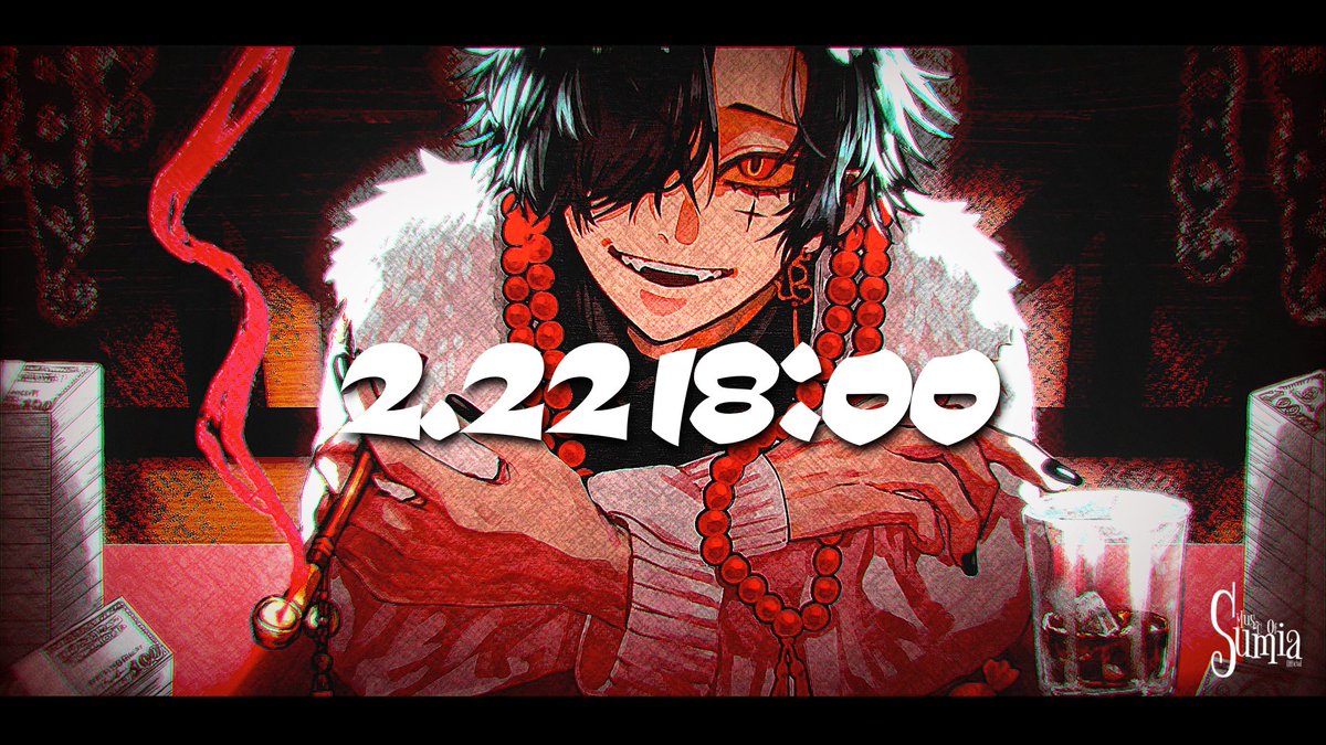 2.22 18:00 シャンティ REMIXを投稿します🚬 #ボカコレ2025冬予告 #ボカコレ2025冬Remix