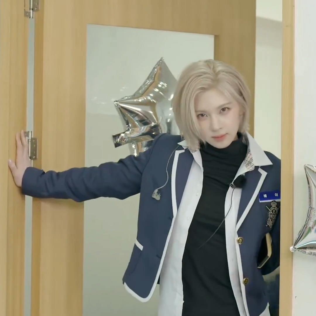 BAE JINSOL WHAT IS THIS BEHAVIOR