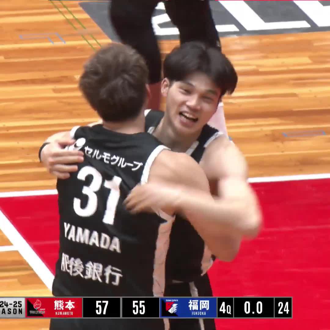最年少に託されたラスト1プレー、、、 保坂晃毅の決勝点で、熊本が西地区首位・福岡にホームで2連勝!! 熊本ヴォルターズ #Bリーグ #りそなグループ