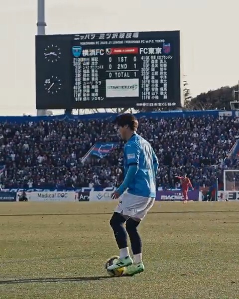 今季からNo.17を背負う #新井瑞希 選手のテクニック🆕 後半途中出場し、左サイドからキレのあるドリブルとシュートでチャンスを作る⚡ #yokohamafc #横浜FC #横浜FCFC東京 ✅2/22(土)#ファジアーノ岡山 📱 🎫
