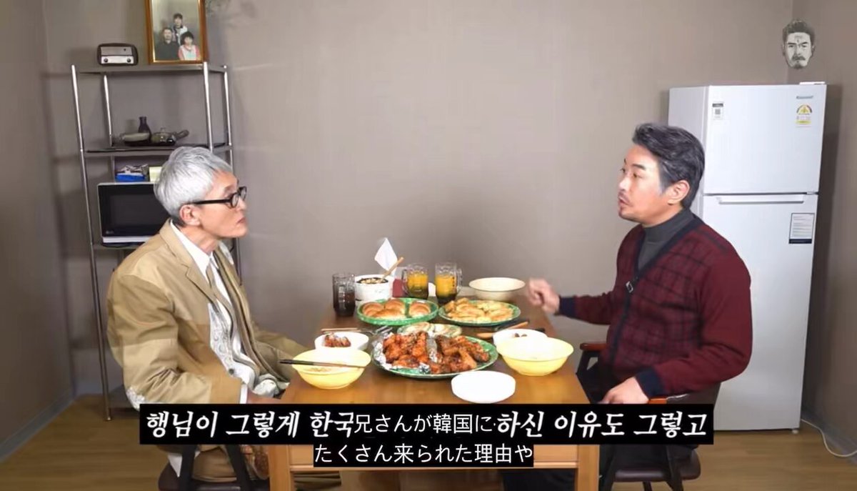 松重豊さんが韓国のことを"大好き"と話してるんだけど､興味を持ったきっかけは､生まれ育ったのが韓国に近い福岡•長崎あたりだったから､小さい頃からラジオが聞けたり､ボトルメールを見て近い外国への憧れがあったのだそう 最後に"仲良くしていきましょう"と話しているのがとても良かった