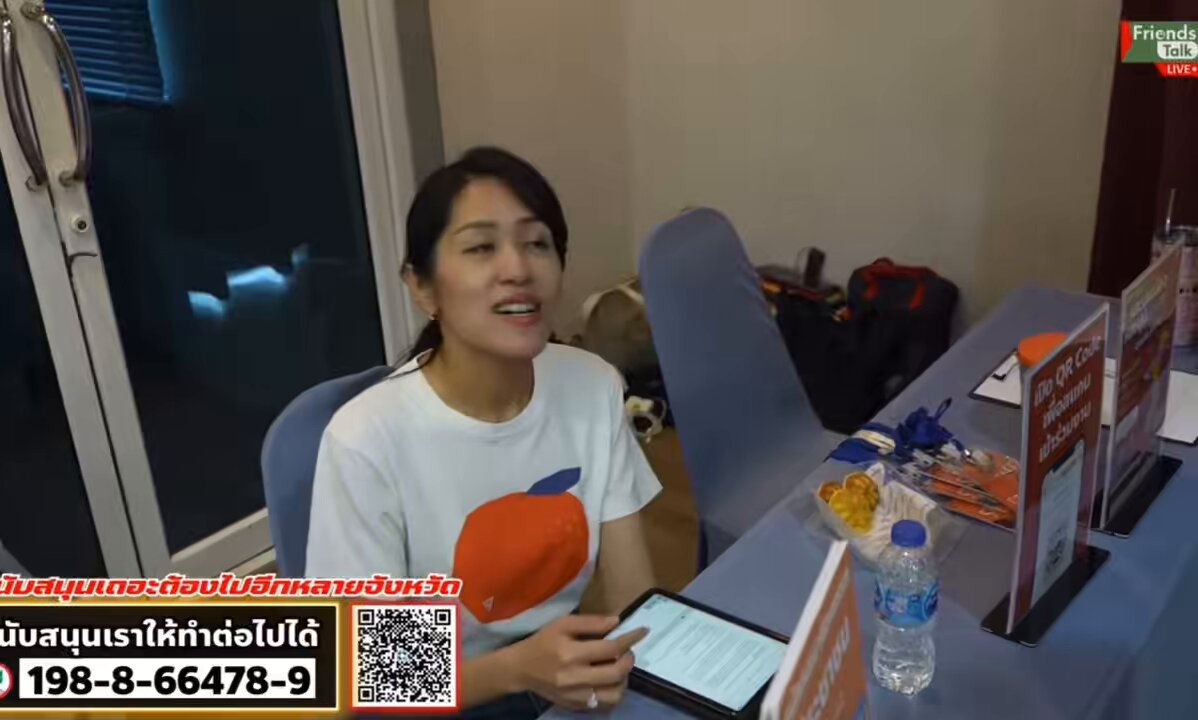 แม่พ้มน่ะดุจริง หัวหน้าพรรคโดนทุกคน ล่าสุดพี่เท้งก็ไม่รอด โดนคุณช่อดุ ขวางประชาชนเล่นเกม 555555555555555555555555555555555555555555555555555555555555555
