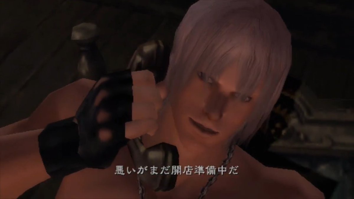 本日でPS2®『デビル メイ クライ 3』が発売20周年🎉 おめでとうございます！ スタイリッシュすぎるこの電話の取り方、真似したことある人はいいね👍 #デビルメイクライ #DMC #DMC3