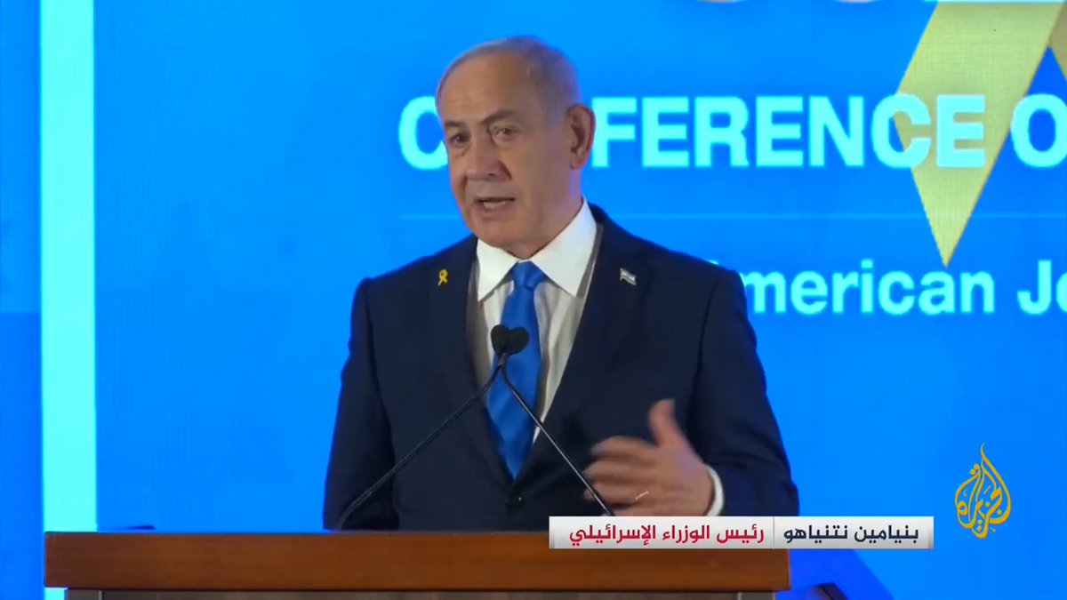 نتنياهو يخاطب اللبنانيين: عملكم الآن هو تفكيك حزب الله وإن لم تقوموا بذلك فإن إسرائيل ستفعل #الأخبار
