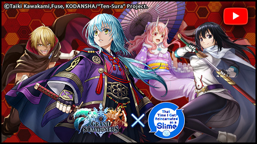 Grand Summoners x That Time I Got Reincarnated as a Slime is underway! 🎉 Get a quick preview here before heading in-game to join the fun! Watch the high quality version on YouTube! ⏬ Play now! #TenSura #TenseiSlime