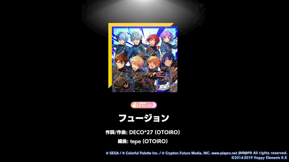 【#プロセカあんスタコラボ✨】 本日より『Music』にてライブチャレンジ開催中! 課題曲は『フュージョン』の難易度『Special』✨ デモプレイ動画を一部公開中❗ ライブチャレンジではカードステータスは一切関係なし & BP不要! ぜひチャレンジしてください♪ #あんスタ #あんスタライブチャレンジ