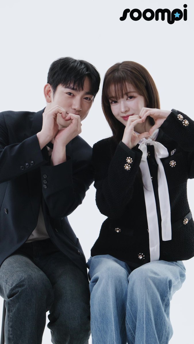 A message from "#TheWitch" actors #ParkJinyoung and #RohJeongEui for Soompi readers! Watch "The Witch" on Viki: #GOT7 #Jinyoung #갓세븐 #박진영 #진영 #노정의 #마녀 박진영 NAMOOACTORS
