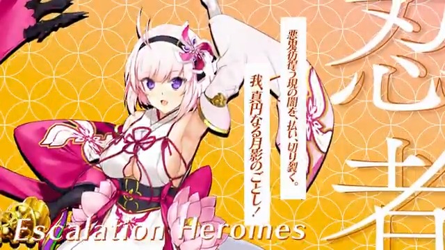 #超昂大戦 キャラ紹介 超昂閃忍チルカ 「悪鬼彷徨う現の闇を、払い、切り裂く。 我、真円なる月影のごとし！ 想破上弦衆、超昂閃忍チルカ、見参！」 原画：おにぎりくん ＣＶ：青葉りんご #超昂シリーズ