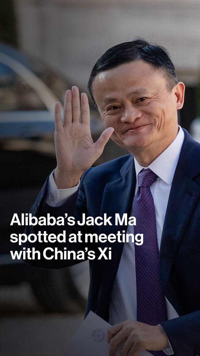 Alibaba’s Jack Ma was among the prominent entrepreneurs at a meeting with Chinese President Xi Jinping. Ma was the highest-profile casualty of Xi’s crackdown on the private sector in 2020. Is Ma's return good news? Allen Wan reports