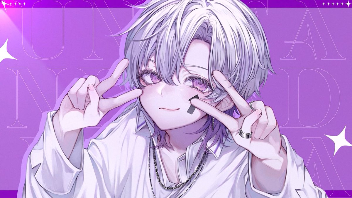 UNDEAD #cover 歌ってみました