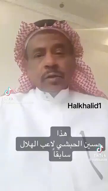 كلام في الصميم ومنهم وفيهم