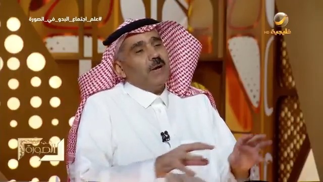 مستشهداً بقصة استجارة شيخ قبيلة "العمور" بقبيلة "ولد علي" بعدما قتل ضابط تركي.. الدكتور إسماعيل السلامات: "حماية الدخيل" قيمة أساسية منشأها المجتمع البدوي #علم_اجتماع_البدو_في_الصورة