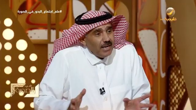 الدكتور إسماعيل السلامات يسرد تاريخ القبائل الست التي انحدرت منها قبيلة عنزة الحالية #علم_اجتماع_البدو_في_الصورة