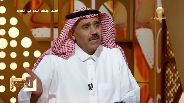 أساسها من خيبر بالحجاز، وعين التمر بالعراق.. الدكتور إسماعيل السلامات يروي تاريخ قبيلة عنزة وقصة هجرة 80% من القبيلة إلى الشام والعراق #علم_اجتماع_البدو_في_الصورة