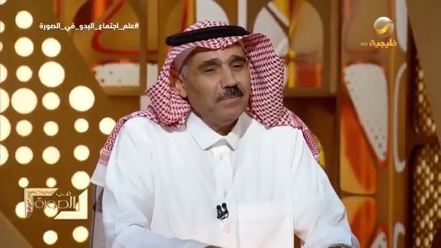 الدكتور إسماعيل السلامات: أنا باحث سوري الجنسية أنتسب لقبيلة عنزة، ومتخصص في علم الأنساب #علم_اجتماع_البدو_في_الصورة