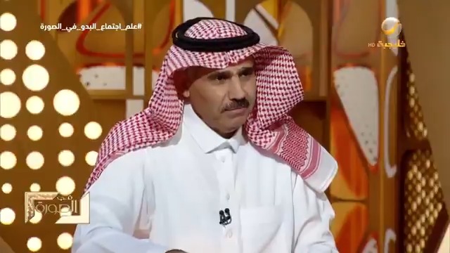 الدكتور إسماعيل السلامات: الدولة السعودية الأولى لم تقم على أُسس دينية.. وتاريخ الحكم السعودي سابق على اكتشاف كولومبوس لأمريكا بـ300 عام #علم_اجتماع_البدو_في_الصورة