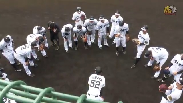【宜野座】 山田選手に厳しい？コーチも思わず声に出る。 #hanshin #虎テレ #阪神タイガース 虎テレでは春季キャンプをライブ配信