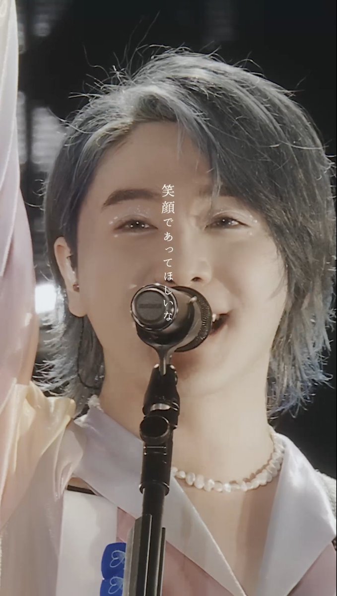 ⁡ 🏛️ #我逢人 ⁡ from DOME LIVE 2023 “Atlantis” 🔱 ⁡ ⁡ #MrsGREENAPPLE #DOMELIVE_Atlantis