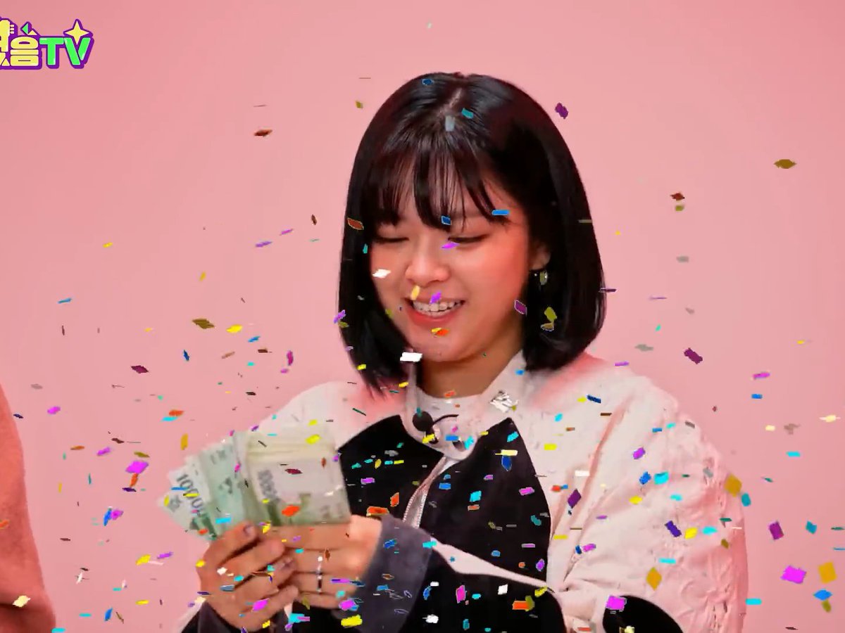 Jeongyeon's giggle after winning 980,000 won from Hyungdon and being the show's highest ever winner 😭