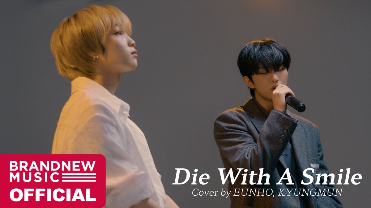 [🎥] Lady Gaga, Bruno Mars - Die With A Smile | Cover by 은호&amp;경문 (YOUNITE) #YOUNITE #유나이트 #은호 #EUNHO #경문 #KYUNGMUN #DieWithASmile #LadyGaga #BrunoMars