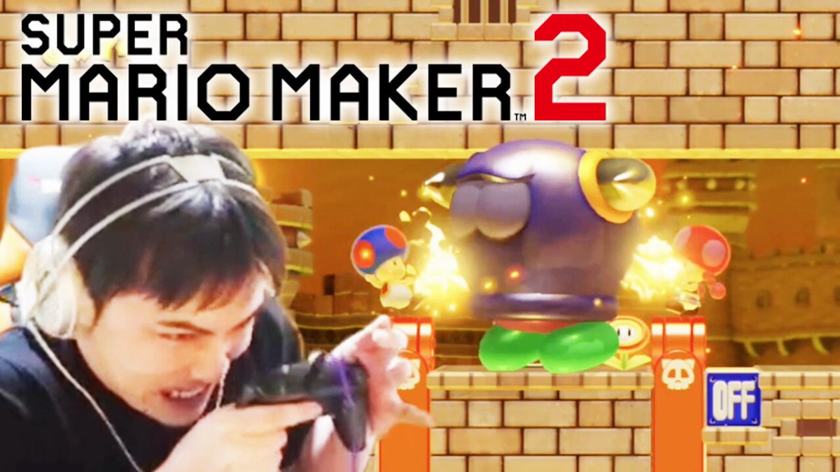 加藤純一のスーパーマリオメーカー2 ダイジェスト【2025/02/16】