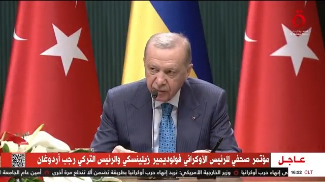 #أردوغان: جاهزون للمشاركة في إعادة إعمار #أوكرانيا في المرحلة المقبلة #الحرب_الروسية_الأوكرانية #القاهرة_الإخبارية