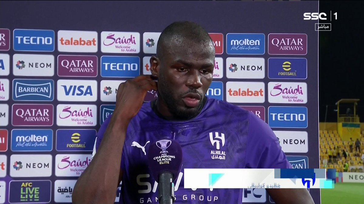 🎤كوليبالي - لاعب الهلال: نحن الهلال.. ونرغب في نيل جميع البطولات #دوري_أبطال_آسيا_للنخبة #الوصل_الهلال | #SSC